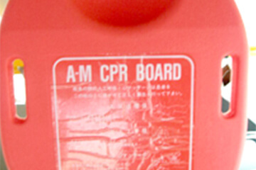 CRPボードの写真